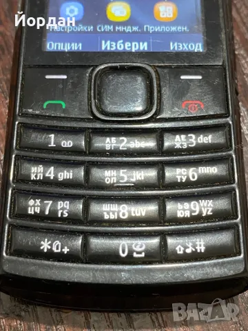 Nokia X2-02 2 sim, снимка 2 - Nokia - 49773619