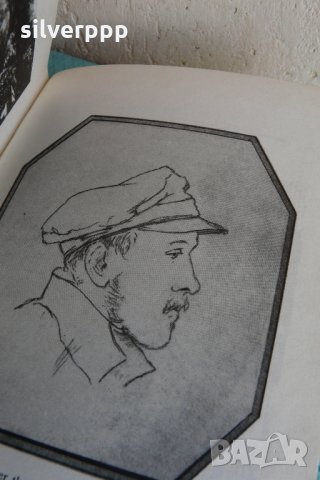  Лермонтов , снимка 3 - Други ценни предмети - 28217529