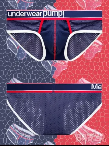 мъжки слипове джокс клин и други 