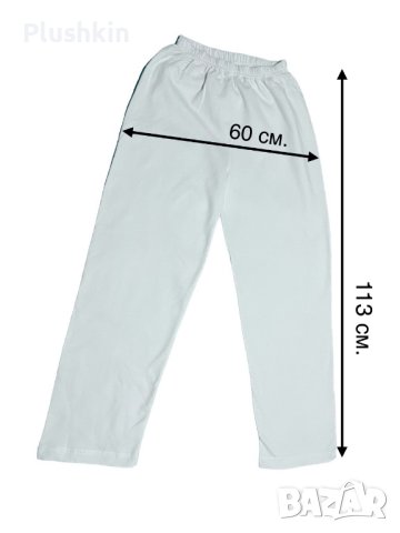 Дамска пижама XXL, снимка 8 - Пижами - 43204363