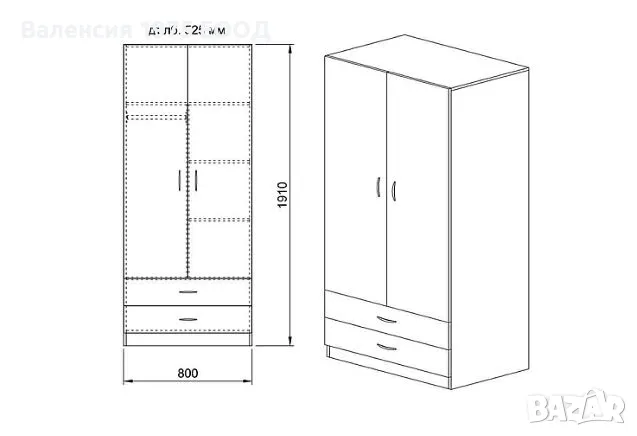 Двукрил гардероб с чекмеджета Сити 1008 сонома, орех адмирал или комбинация бяло/ арвен, снимка 14 - Гардероби - 20978369