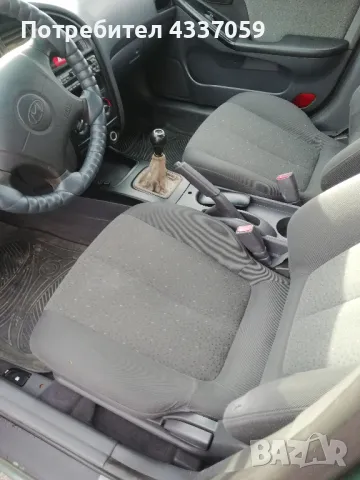 хюндай елантра, снимка 10 - Автомобили и джипове - 48915842