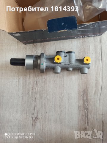 Продавам чисто нова спирачна помпа за шкода Фабия 1, 1,9sdi