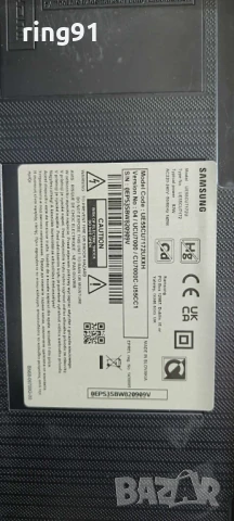 Захранване - 3IN1 Kant-Su2e 50/55 inch TV Samsung UE55CU7172U, снимка 4 - Части и Платки - 50850268