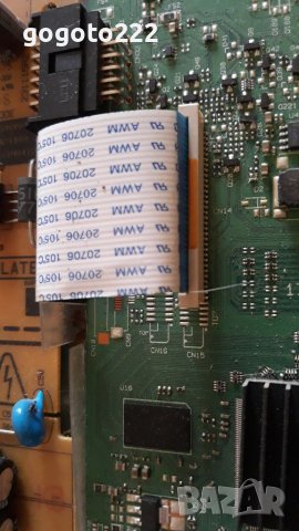 Crown 32291 на части , снимка 5 - Телевизори - 37329065