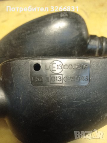 Honda Хонда CBR 600 F 4 десни огледала , снимка 3 - Части - 43425227