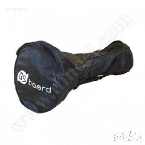 Чанта за ховърборд, текстил 6,5" GoBoard Black, снимка 2 - Скейтборд, ховърборд, уейвборд - 33610733