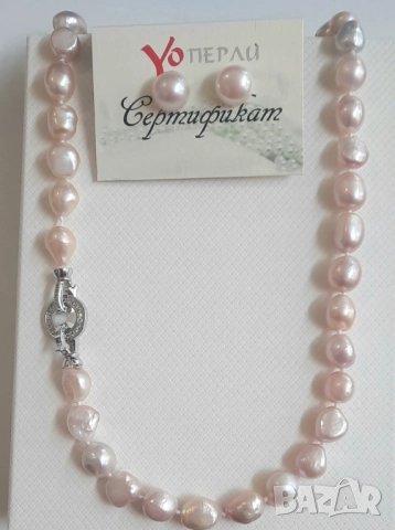 Естествено култивирани перли със сертификат