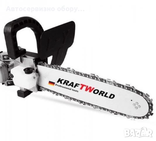 Немска Приставка кастрачка KraftWorld , снимка 4 - Други инструменти - 37155878