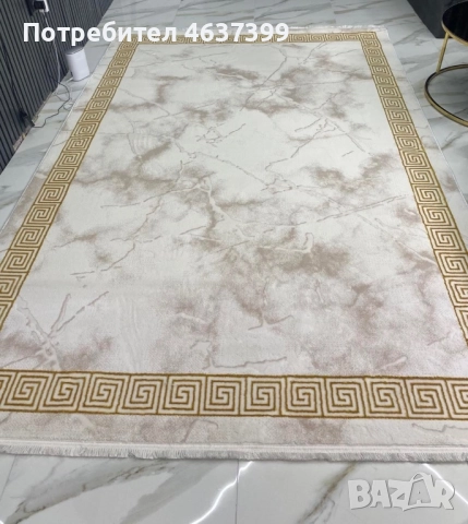 Килим златисто и бяло, снимка 1