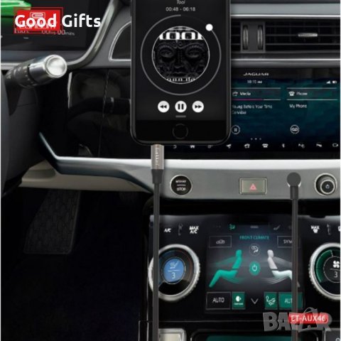 90-градусов Аудио кабел 1M, AUX Кабел, EARLDOM, снимка 3 - Кабели и адаптери - 43034915