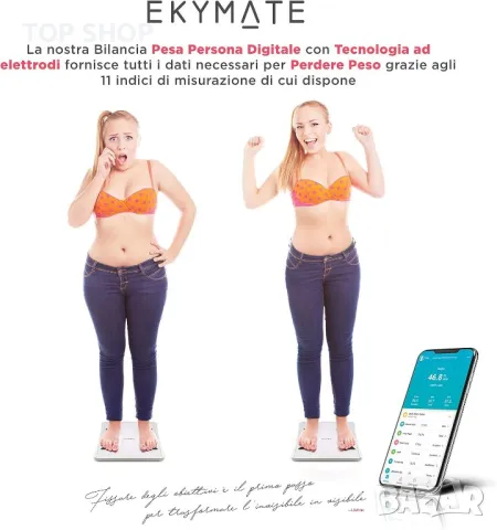 Везна анализатор с Блутуут връзка EKYMATE 180kg, снимка 2 - Маши за коса - 48485679