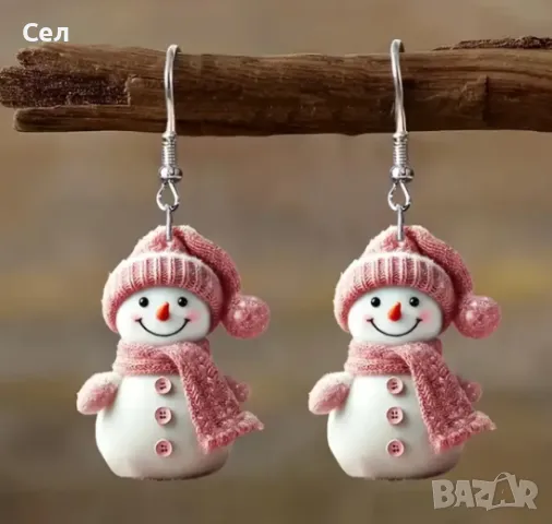 Обеци Popcorn , снимка 4 - Обеци - 48615521