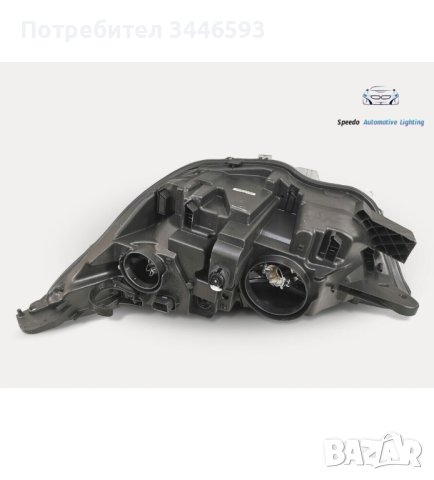 Лед фарове Citroen C4 facelift , снимка 3 - Части - 43356131