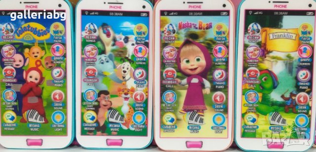 Български език!Детски таблети и телефони за самообучение, снимка 2 - Образователни игри - 39605799