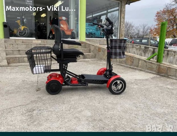 Електрическа четириколка 750w MaXmotors, снимка 9 - Други - 37594024