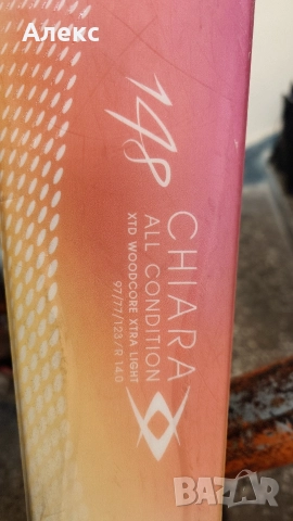 Дамски ски Volkl - 148см за начинаещи/средно напреднали , снимка 3 - Зимни спортове - 52997701