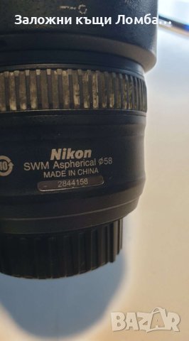 NIKON D3000, снимка 4 - Обективи и филтри - 43878245