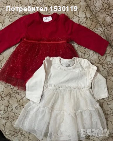 Лот бебешки дрехи, снимка 11 - Комплекти за бебе - 43218971