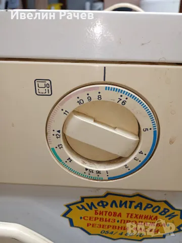 ARISTON WM 826 DE за части, снимка 2 - Перални - 50295126