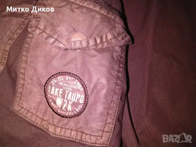 Camp David Unlimited Adventure марково яке размер Л, снимка 11 - Якета - 47866710