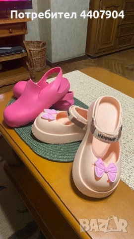 Кукленски силиконови сабо- сандали