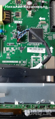Продавам Power,Main board-TP.MS3663S.PB818 от тв.ARIELLI-32DN5T2 , снимка 5 - Телевизори - 27503564