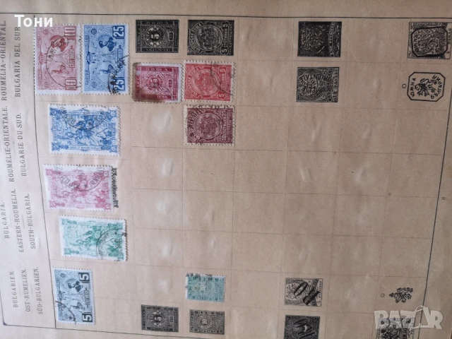 Пощенски марки цял свят 1840-1920год. , снимка 3 - Филателия - 51352162