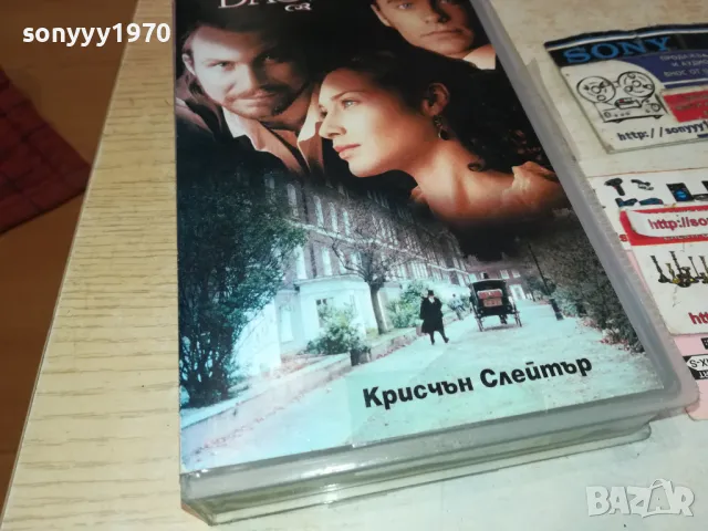 БАЗИЛ-VHS VIDEO ORIGINAL TAPE 2901251312, снимка 2 - Други жанрове - 48877393