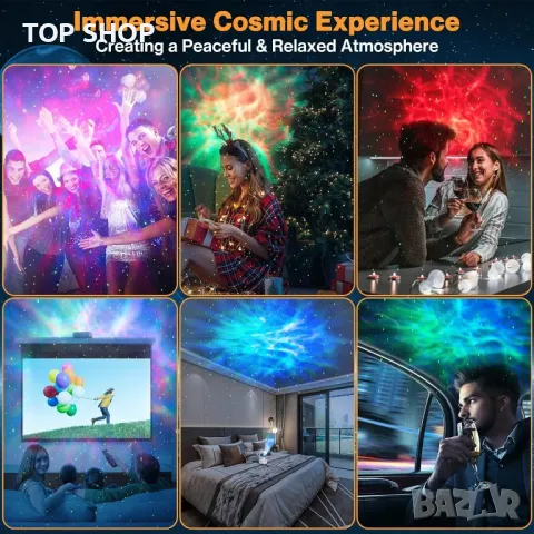 Bawoo LED звезден проектор с мъглявина и дистанционно, астронавт с китара, нощна лампа за деца, снимка 6 - Детски нощни лампи - 49520194