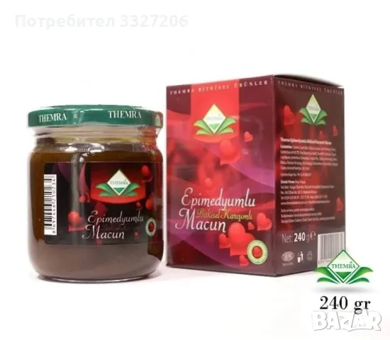 Epimedium macun 240mg 