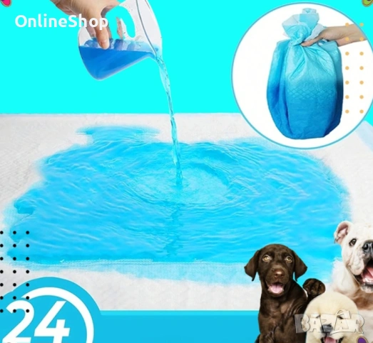 Хигиенни абсорбиращи постелки за животни, Направени от 6 слоя, XL, снимка 12 - За кучета - 53576470