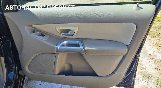 Волво ХЦ 90 2.9 B6294T Т6 на части Volvo XC 90 2.9 T6 na chasti , снимка 15 - Автомобили и джипове - 51852131