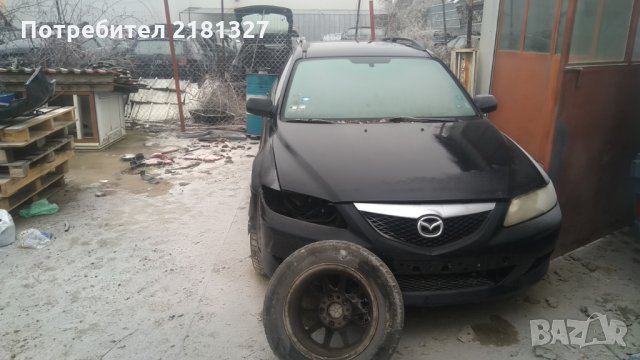 Маздичка шестичка на частички, снимка 2 - Части - 24106293