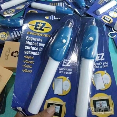 Писалка за гравиране