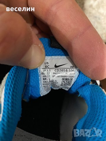 маратонки nike, снимка 2 - Детски маратонки - 43062815