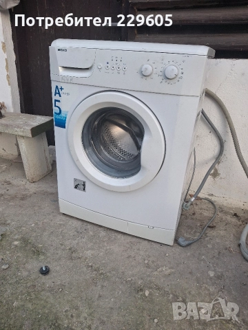 перална веко