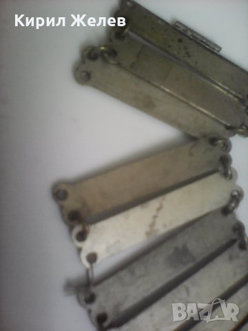 Възрожденска ГРИВНА сачан Бял бронз, снимка 12 - Колекции - 23049857