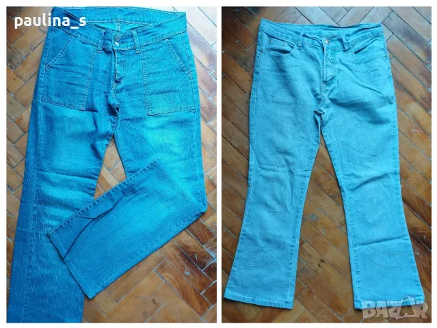 Два броя / ВИНТИДЖ / Рядка находка / Еластични дънки с висока талия и широки крачоли 