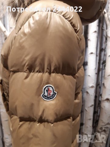 Moncler дамско яке размер М , снимка 2 - Якета - 35403998