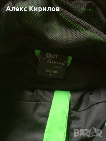 Мъжка ветровка, снимка 9 - Якета - 32424009