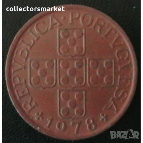 50 центаво 1978, Португалия, снимка 2 - Нумизматика и бонистика - 32811293