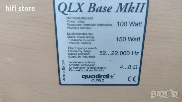 QUADRAL CENTER SPEAKER, QLX Base MK2, снимка 10 - Тонколони - 43498991