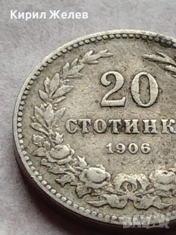 МОНЕТА 20 стотинки 1906г. КНЯЖЕСТВО БЪЛГАРИЯ СТАРА РЯДКА ЗА КОЛЕКЦИОНЕРИ 35762, снимка 4 - Нумизматика и бонистика - 39401854