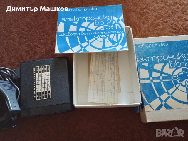 Ретро светкавица за фотоапарат, снимка 3 - Антикварни и старинни предмети - 51361669