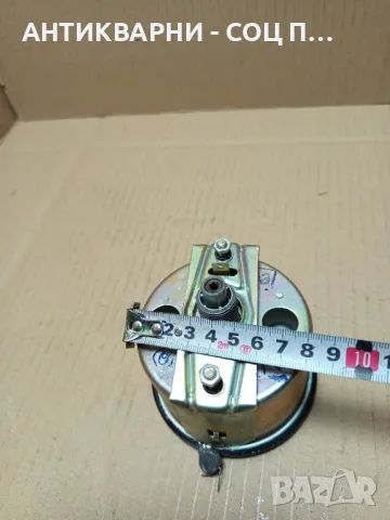 Соц Стар Чисто Нов Километраж За Автомобили Камиони Техника., снимка 8 - Антикварни и старинни предмети - 49508553