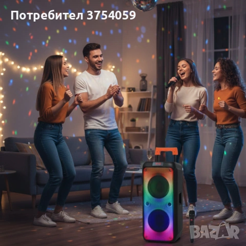 Преносима тонколона с микрофон и дистанционно управление, 40W мощност, Bluetooth, USB/SD и LED , снимка 2 - Тонколони - 53192843