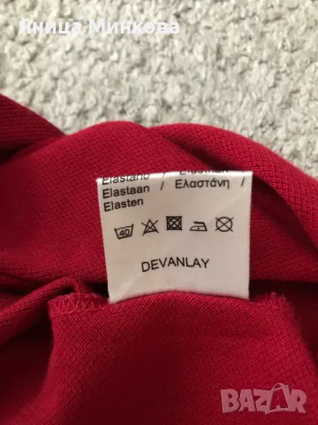 Дамска тениска Lacoste, снимка 9 - Тениски - 49546015