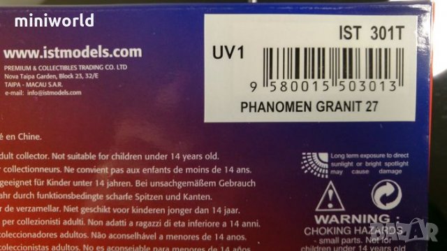 Phänomen Granit 27 1950 Donkergroen - мащаб 1:43 на IST Models модела е нов в PVC дисплей-кейс, снимка 18 - Колекции - 27490713