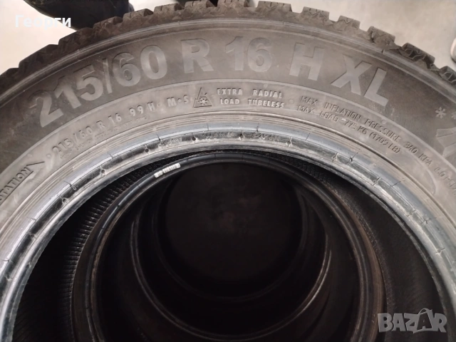 2бр.зимни гуми 215/60/16 Semperit, снимка 8 - Гуми и джанти - 53212332